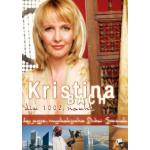 sony-kristinabach_dvd-07-02-2007.jpg